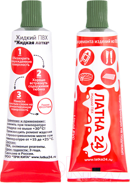 Изображение товара Клей Три Кита Латка24 (25г, болотный)