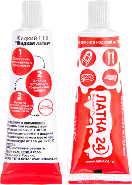 Изображение товара Клей Три Кита Латка24 (25г, прозрачный)