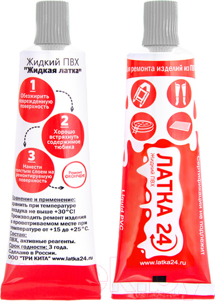 Изображение товара Клей Три Кита Латка24 (25г, светло-серый)