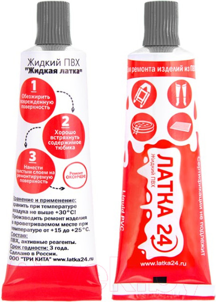 Изображение товара Клей Три Кита Латка24 (25г, темно-серый)