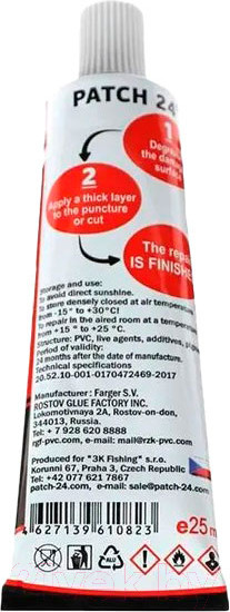 Изображение товара Клей Три Кита Латка24 (25г, черный)