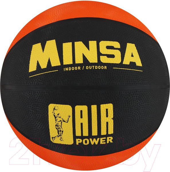 Изображение товара Баскетбольный мяч Minsa Air Power 7306803 (размер 7)