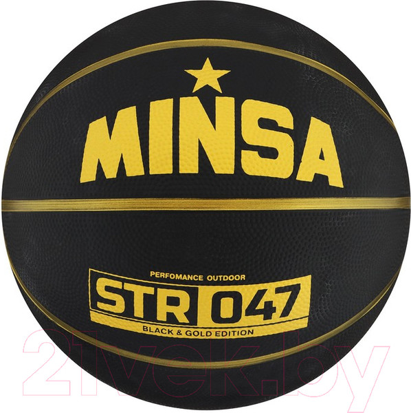 Изображение товара Баскетбольный мяч Minsa STR 047 7306801 (размер 7)