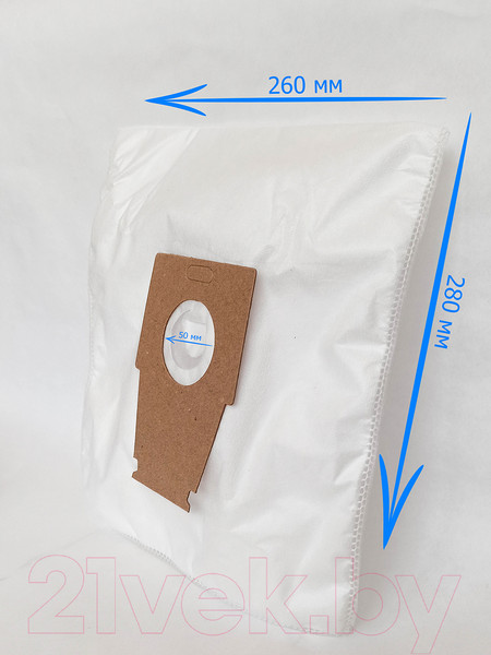 Изображение товара Комплект пылесборников для пылесоса ПС-Фильтрс BS-11