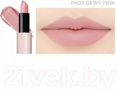 Изображение товара Помада для губ The Saem Kissholic Lipstick Intense PK03 Dewy Pink (3.7г)