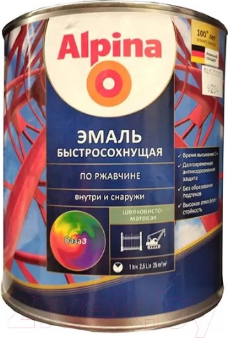 Изображение товара Грунт-эмаль Alpina Быстросохнущая по ржавчине. База 3 (2.35л, шелковисто-матовый)