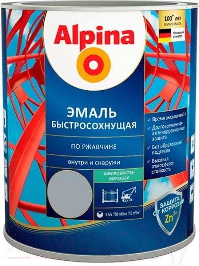 Изображение товара Грунт-эмаль Alpina Быстросохнущая по ржавчине RAL7040 (750мл, шелковисто-матовый)