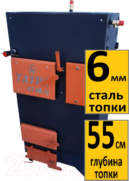 Изображение товара Твердотопливный котел Татра КТ30-НП2 (правое подключение, двухконтурный, сталь 6мм)