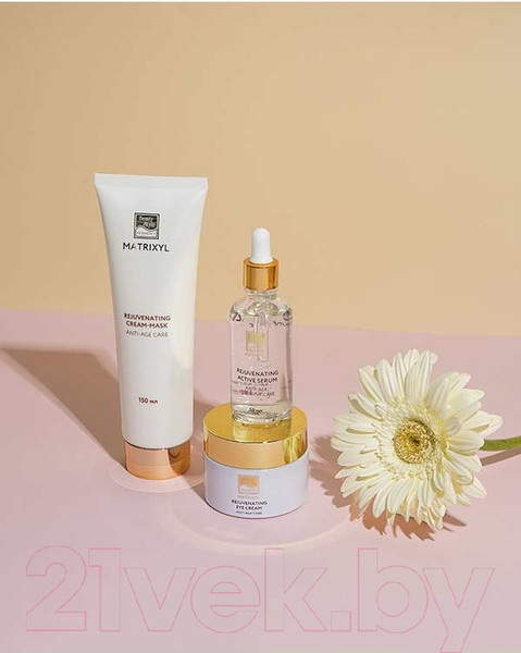 Изображение товара Крем для век Beauty Style Омолаживающий Матриксил (50мл)