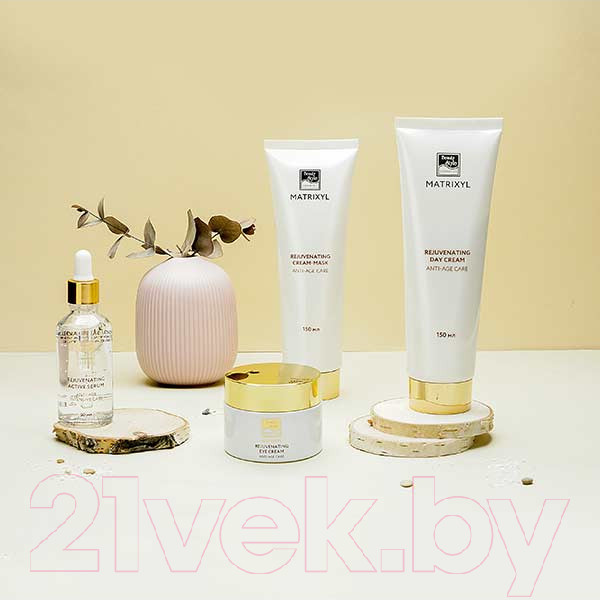 Изображение товара Крем для век Beauty Style Омолаживающий Матриксил (50мл)