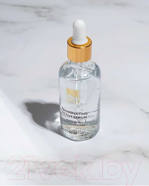 Изображение товара Сыворотка для лица Beauty Style Матриксил Омолаживающая (50мл)