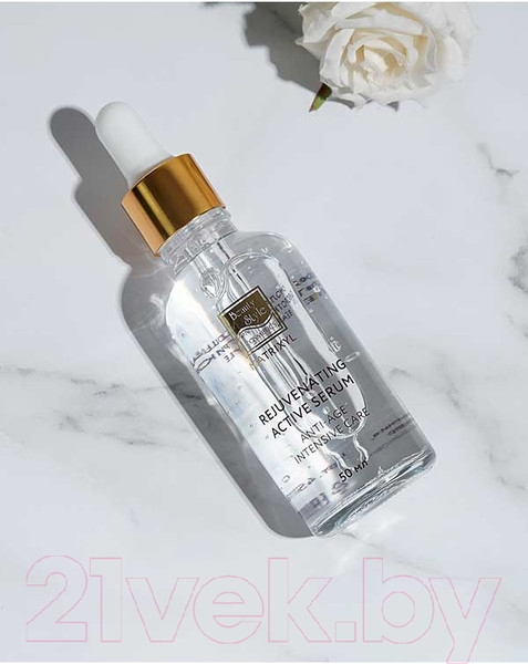 Изображение товара Сыворотка для лица Beauty Style Матриксил Омолаживающая (50мл)
