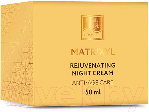 Изображение товара Крем для лица Beauty Style Матриксил Омолаживающий ночной (50мл)