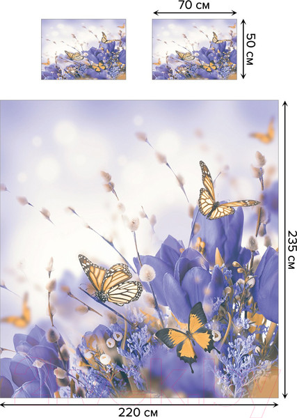 Изображение товара Набор текстиля для спальни JoyArty bcsl_4877 (220x235)