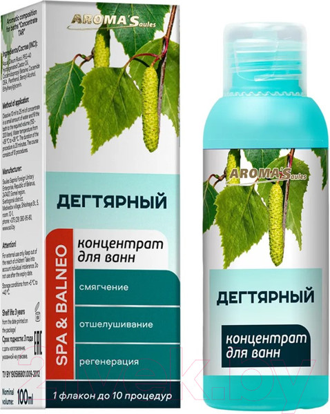 Изображение товара Эмульсия для ванны Aroma Saules Концентрат Дегтярный Состав ароматический (100мл)