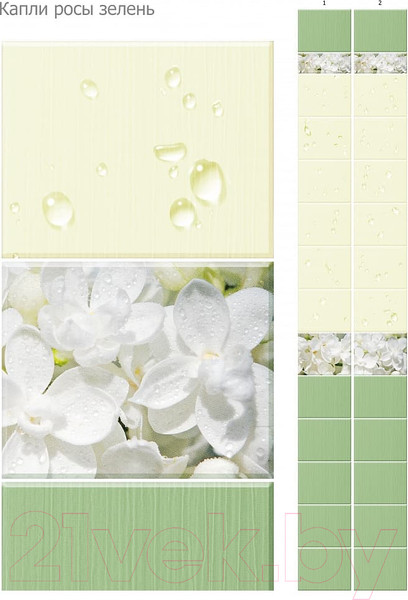 Изображение товара Панель ПВХ КронаПласт Unique Капли росы зелень (2700x250x8мм)