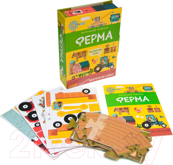 Изображение товара Развивающий игровой набор Мозаика-Синтез Маленький инженер. Ферма / МС11353