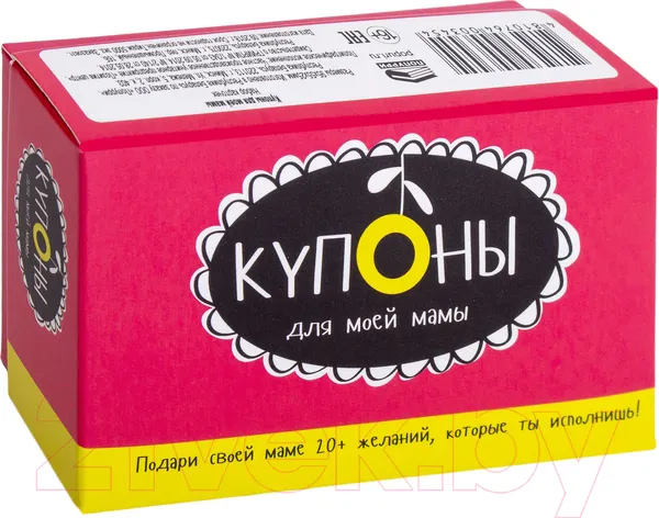 Изображение товара Настольная игра Попурри Купоны для моей мамы / 4810764003454
