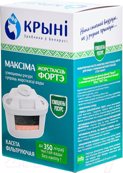 Изображение товара Модуль сменный фильтрующий Крыни Максима жесткость Форте (14110107)