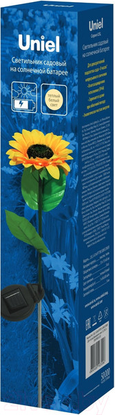 Изображение товара Светильник уличный Uniel USL-S-814/PT700 / UL-00009378