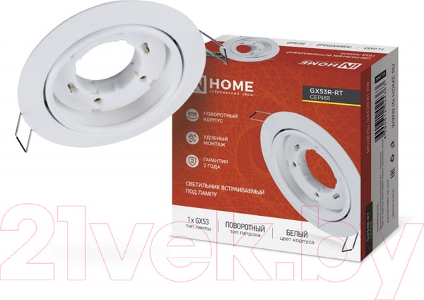 Изображение товара Точечный светильник INhome GX53R-RT RW / 4690612024363 (белый)