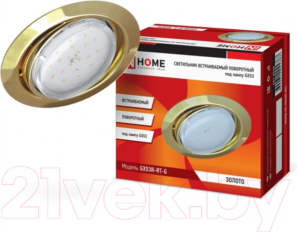 Изображение товара Точечный светильник INhome GX53R-RT-G / 4690612024387 (золото)