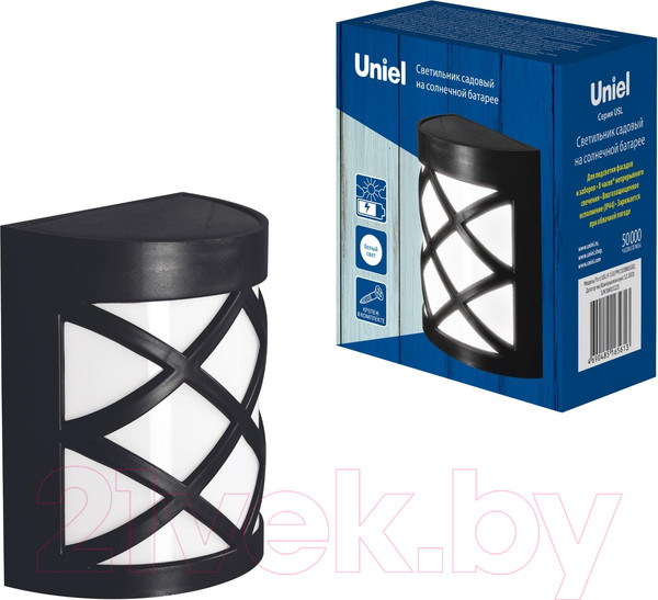 Изображение товара Бра уличное Uniel Brussel USL-F-155/PM110 / UL-00009371