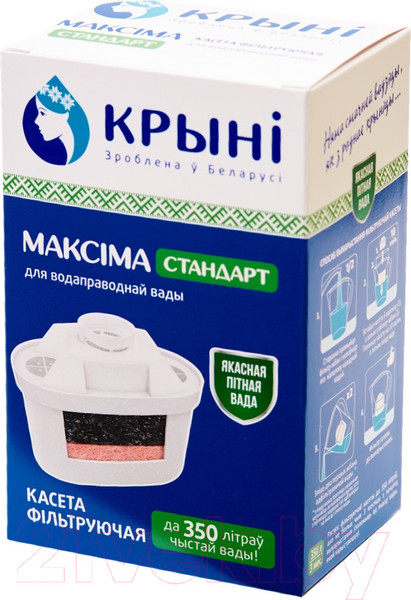 Изображение товара Модуль сменный фильтрующий Крыни Максима стандарт (14110104)