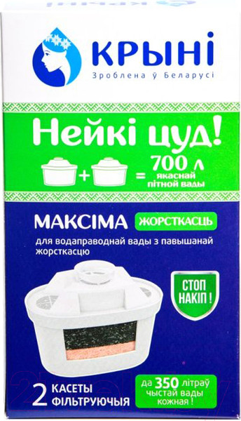 Изображение товара Комплект модулей сменных фильтрующих Крыни Максима Жесткость (14110206)