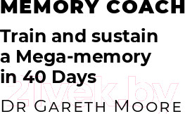 Изображение товара Книга Альпина Тренажер памяти. Как развить память за 40 дней (Мур Г.)