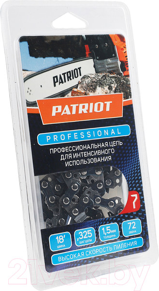 Изображение товара Цепь для пилы PATRIOT 21LP-72E