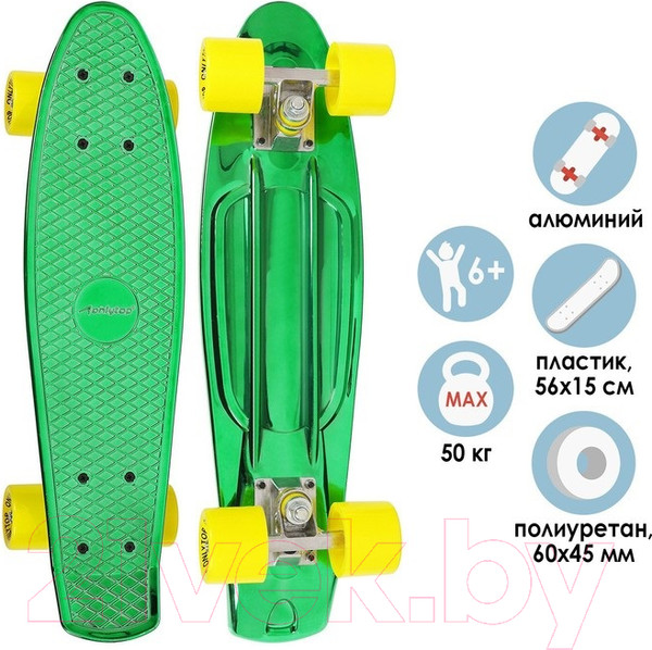 Изображение товара Пенни борд Onlytop 7162000