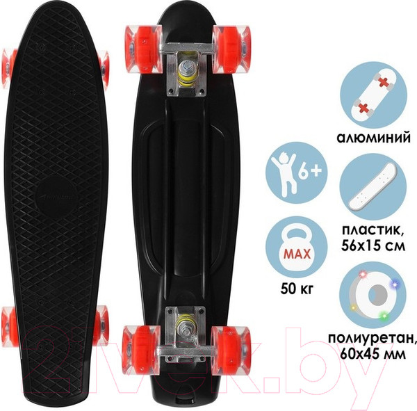 Изображение товара Пенни борд Onlytop 7162009