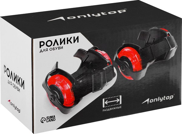 Изображение товара Ролики на обувь Onlytop 1224190 (розовый)