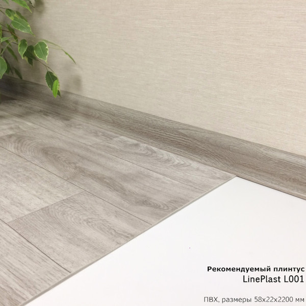 Изображение товара Линолеум Juteks Textura Avanta Kortes 6 (1.5x2м)