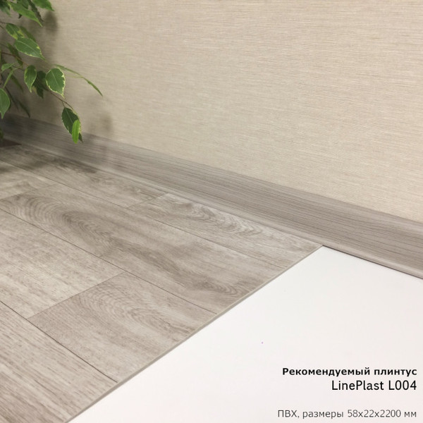 Изображение товара Линолеум Juteks Textura Avanta Kortes 6 (1.5x2м)