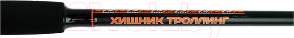 Изображение товара Удилище Волжанка Хищник Троллинг 2.1м / 4245988