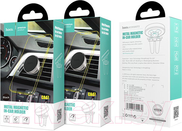 Изображение товара Держатель для смартфонов Hoco СА47 (серебристый)