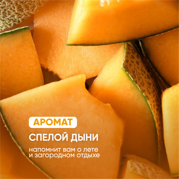 Изображение товара Мыло-пена Simpleway Комплект сменных блоков с моющим средством для диспенсера (3шт, желтый)