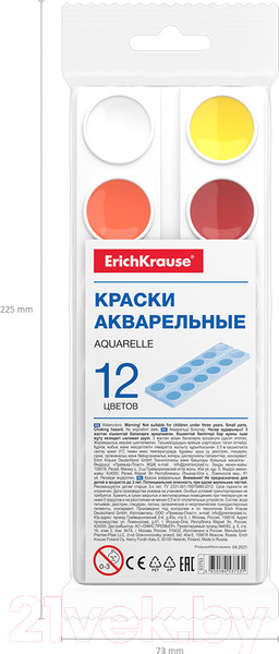 Изображение товара Акварельные краски Erich Krause Basic Light Pack / 53753 (12цв)