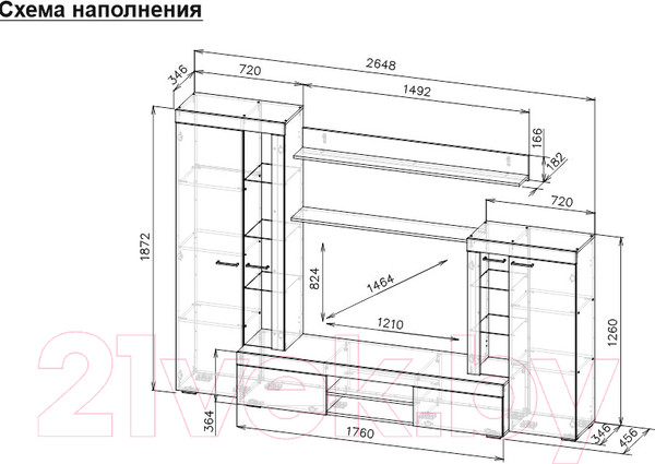 Изображение товара Стенка NN мебель МГС 5 (цемент светлый/белый)