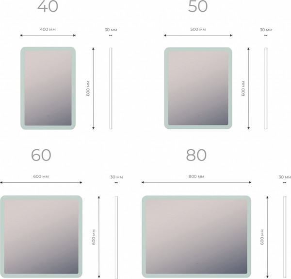 Изображение товара Зеркало Vigo Wing Classic 800