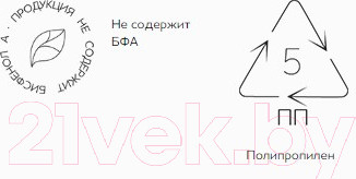 Изображение товара Совок для туалета Lucky Pet 434213411 (33см, серый)
