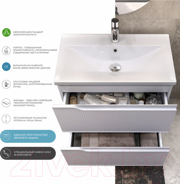 Изображение товара Тумба под умывальник Vigo Neo 800-0-2