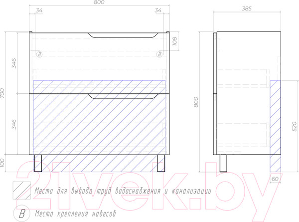 Изображение товара Тумба под умывальник Vigo Neo 800-0-2