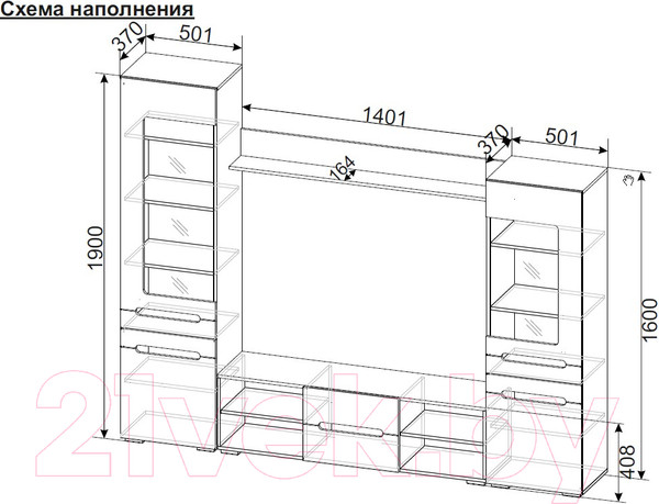 Изображение товара Стенка NN мебель МГС 6 исп 1 (дуб золотой/белый глянец)