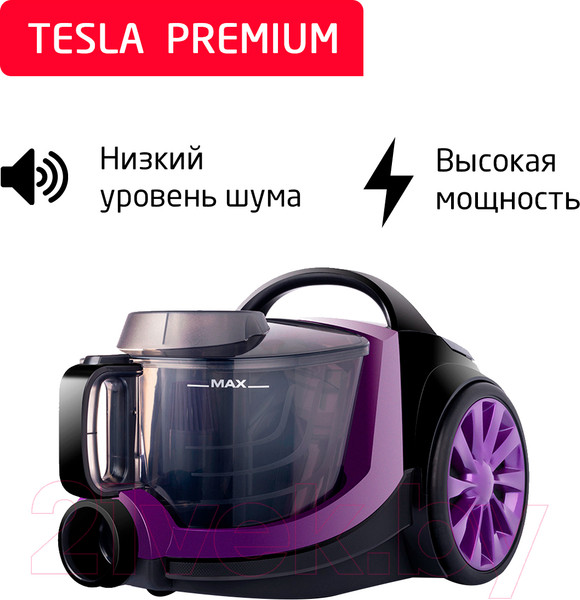 Изображение товара Пылесос Arnica Tesla Premium / ET14301 (фиолетовый)