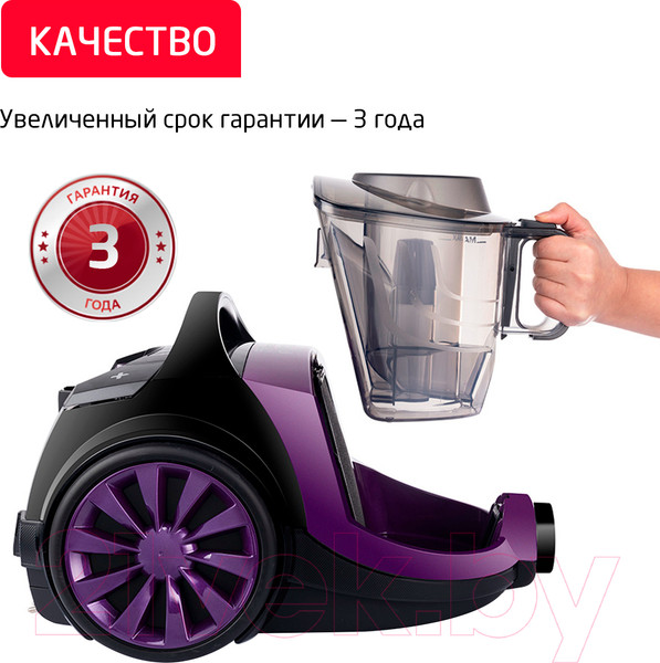 Изображение товара Пылесос Arnica Tesla Premium / ET14301 (фиолетовый)