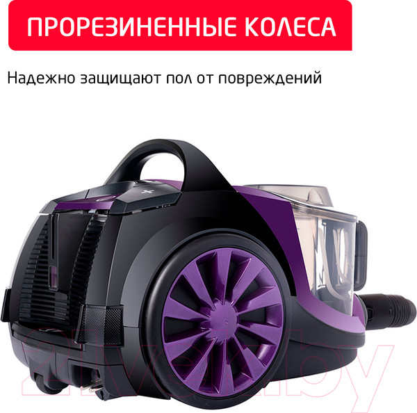 Изображение товара Пылесос Arnica Tesla Premium / ET14301 (фиолетовый)