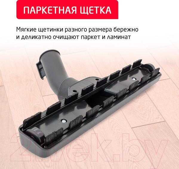 Изображение товара Пылесос Arnica Tesla Premium / ET14301 (фиолетовый)